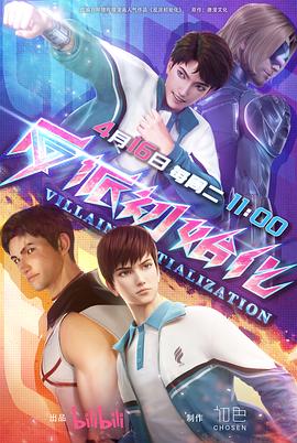 星沙网站优化SEO